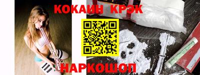 герыч Беслан