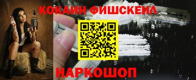 таблы Берёзовский