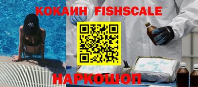 таблы Берёзовский