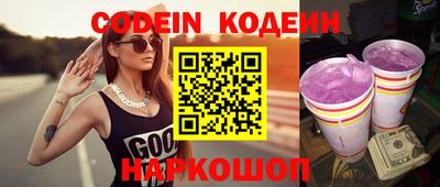 таблы Берёзовский