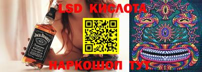 MDMA Premium VHQ Бийск