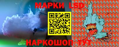 MDMA Premium VHQ Бийск