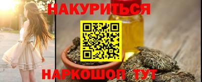таблы Берёзовский