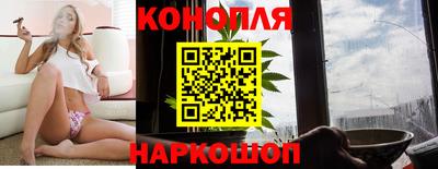 герыч Беслан