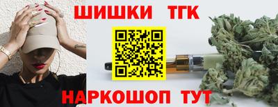 таблы Берёзовский
