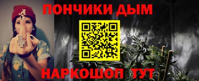 синтетический гашиш Изобильный