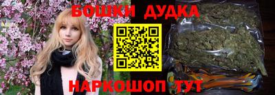 таблы Берёзовский