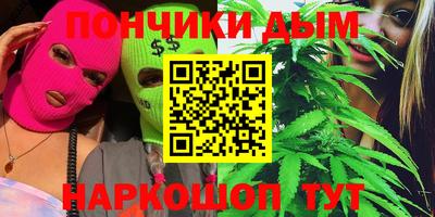 таблы Берёзовский