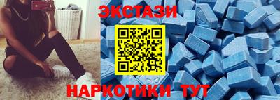 герыч Беслан