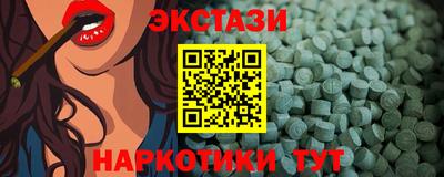 таблы Берёзовский