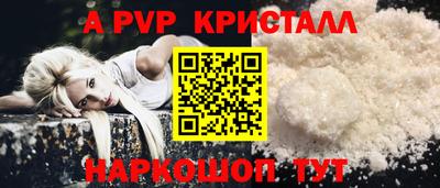 марихуана Ипатово