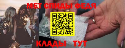 MDMA Premium VHQ Бийск