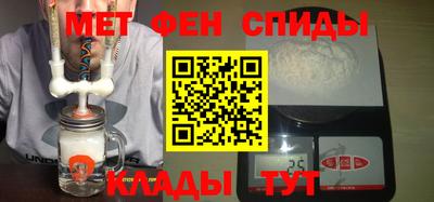 таблы Берёзовский