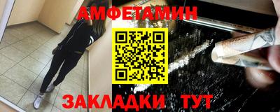 MDMA Premium VHQ Бийск