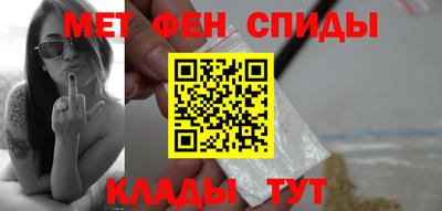 таблы Берёзовский