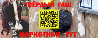 MDMA Premium VHQ Бийск
