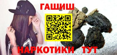 MDMA Premium VHQ Бийск