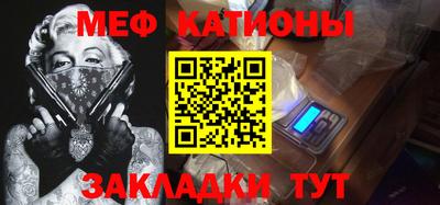 MDMA Premium VHQ Бийск