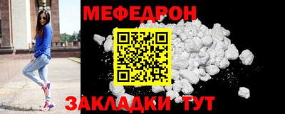 MDMA Premium VHQ Бийск